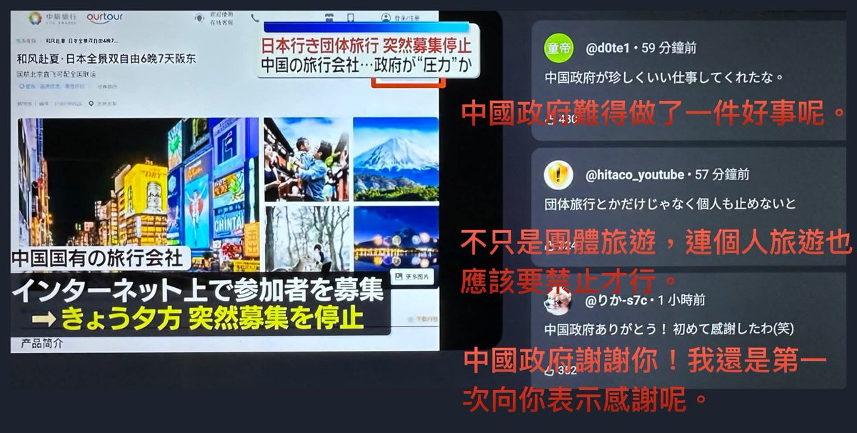 芙宁娜娜💙Furinana (王者归来版) tweet media