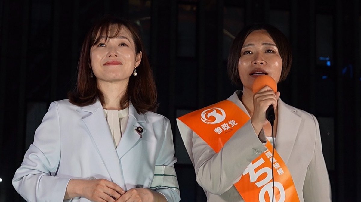 cdO8sWRhgj87XEF's tweet photo. #立川市議会議員選挙 “#いちのせ陽子“さんの元に塩入清花さんが応援に来て下さいました🌸最終日は吉川さんと鈴木美香さんが立川駅に駆けつけます🔥お近くの方はぜひ見学へお越し下さい🙏

6月20日(土)立川駅北口 18:30〜
マイク納め🎤みんなで盛り上げていきましょう😆
https://t.co/r0tPk49Sqe https://t.co/qUt1l0CV9p