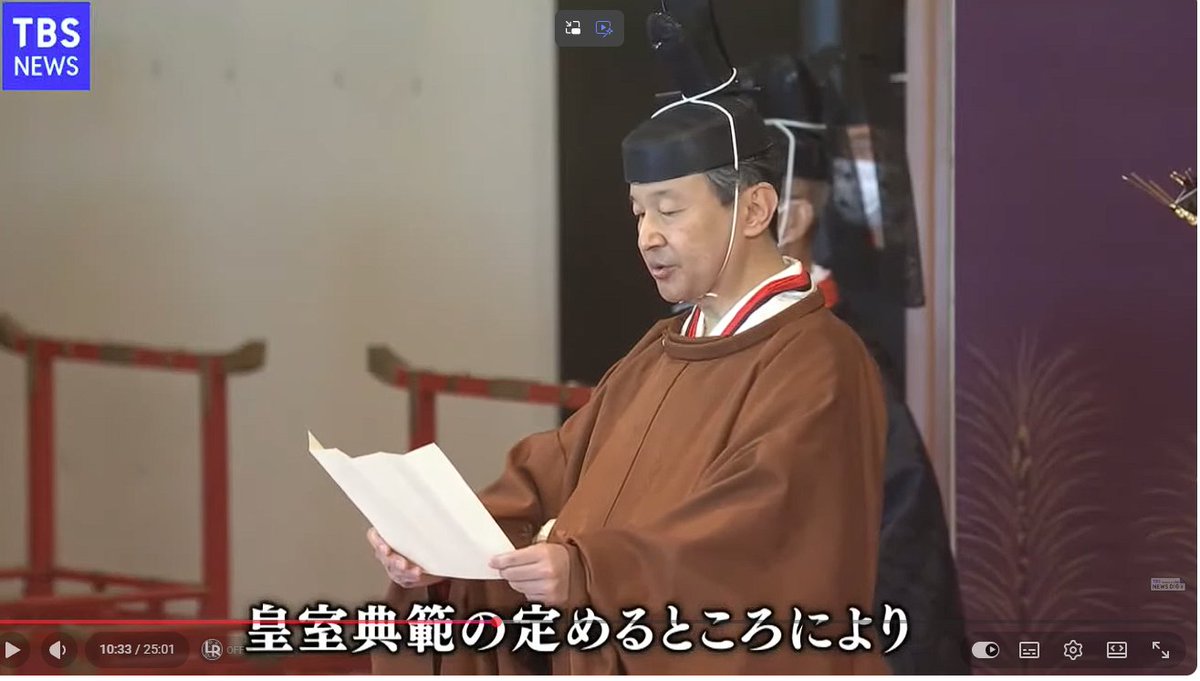 寝返った憂国の壺 tweet media