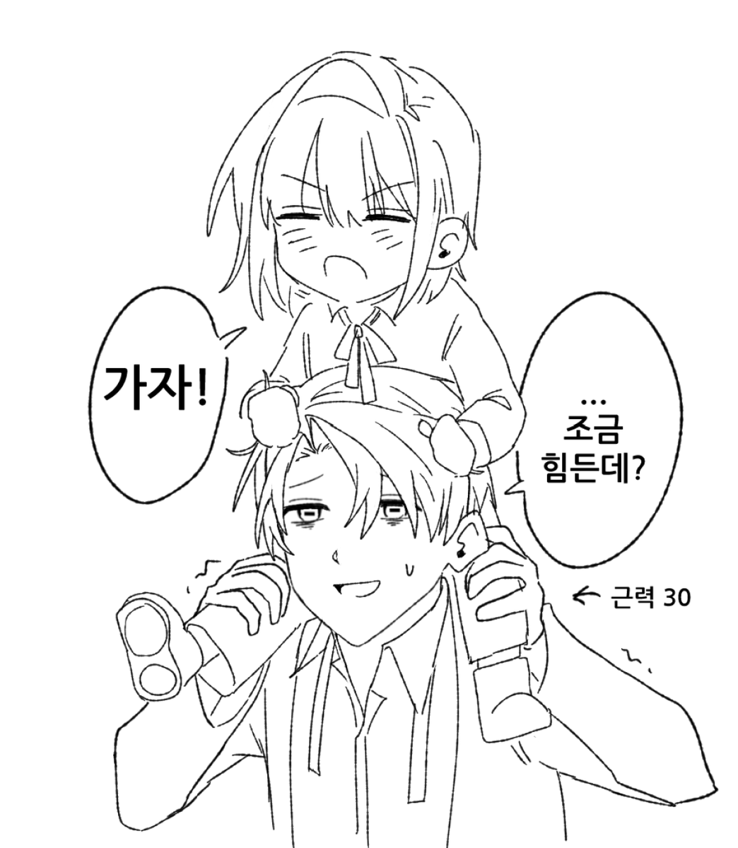 죽음이 tweet media