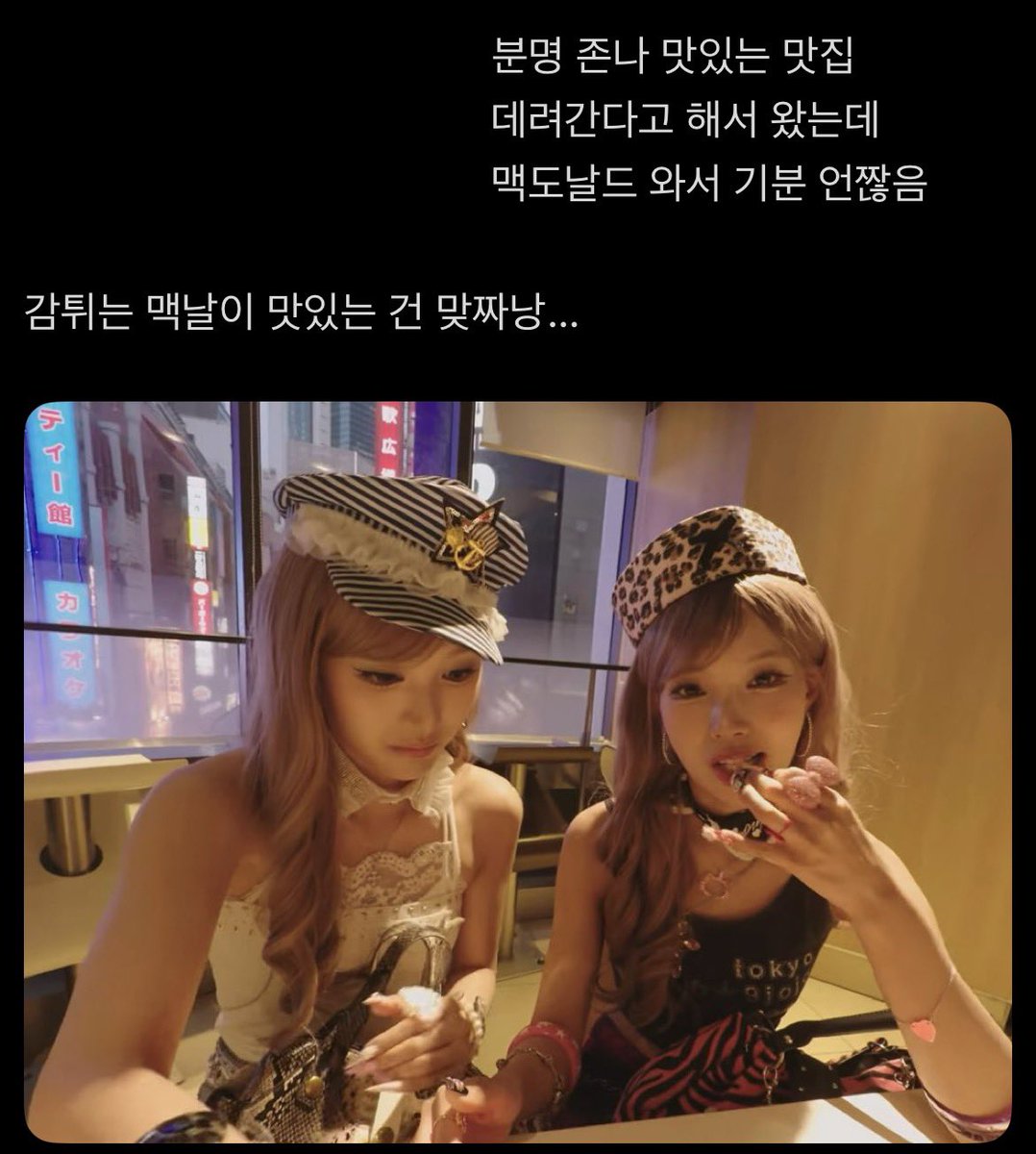 Dott1616's tweet photo. https://t.co/RPYCnDMJwr