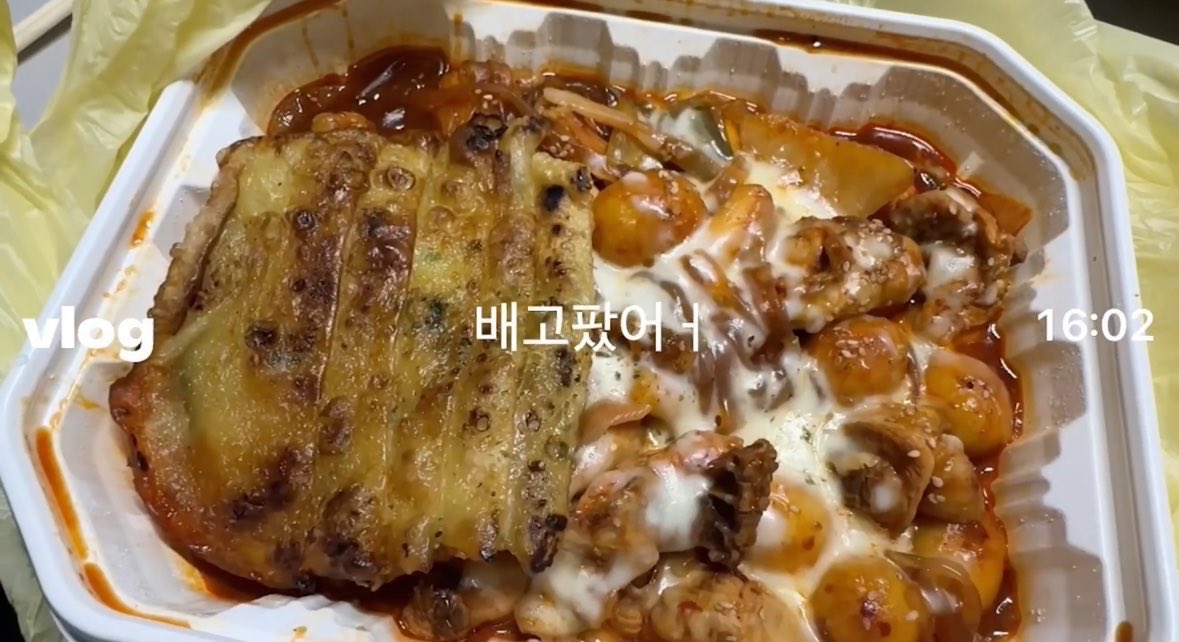uin0431's tweet photo. 배고프다 https://t.co/lkrIyZz3lP