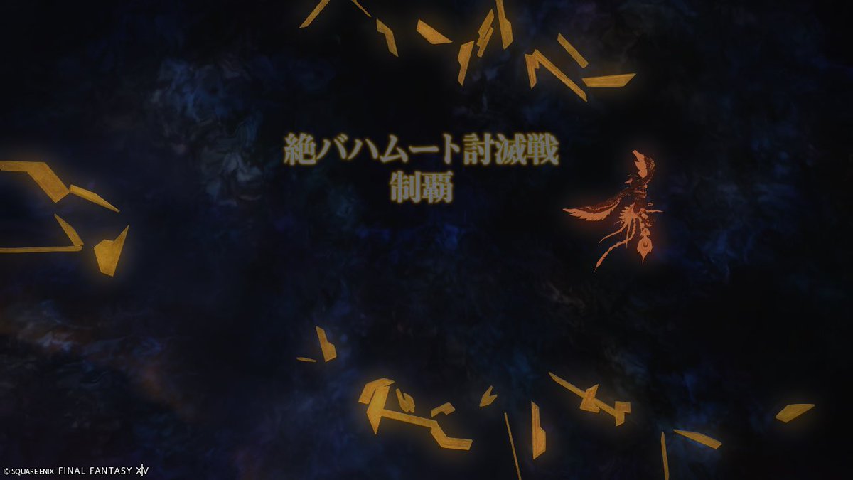 YAMASODACHI02's tweet photo. うおおおおおおおおお！ https://t.co/MW8rFtDN5r