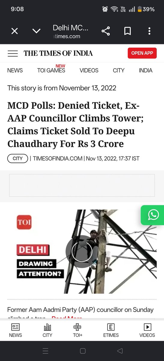 covert_indian's tweet photo. @CJP_for_India https://t.co/SIt7ExaQou