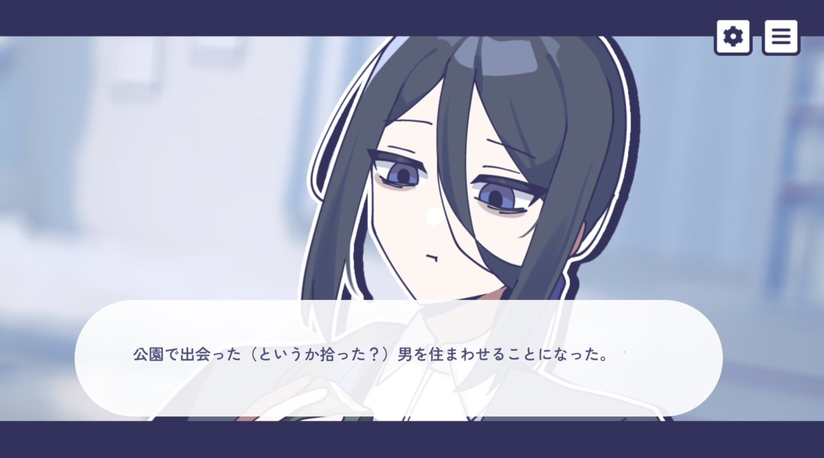 Zucchini_531's tweet photo. #リバイバルゲ宣デー
フリーゲーム【無職人間育成週間】

去年の9月末に公開した、無職長髪男性に就活させたりさせなかったりするゲームです！
堕落エンドもトンチキエンドもある！！

🔵1周10分程度(全エンド回収1時間程度)
🔵実況･配信可

↓↓プレイはこちら↓↓
https://t.co/czMSgioMHZ https://t.co/aiVyKL5IBz