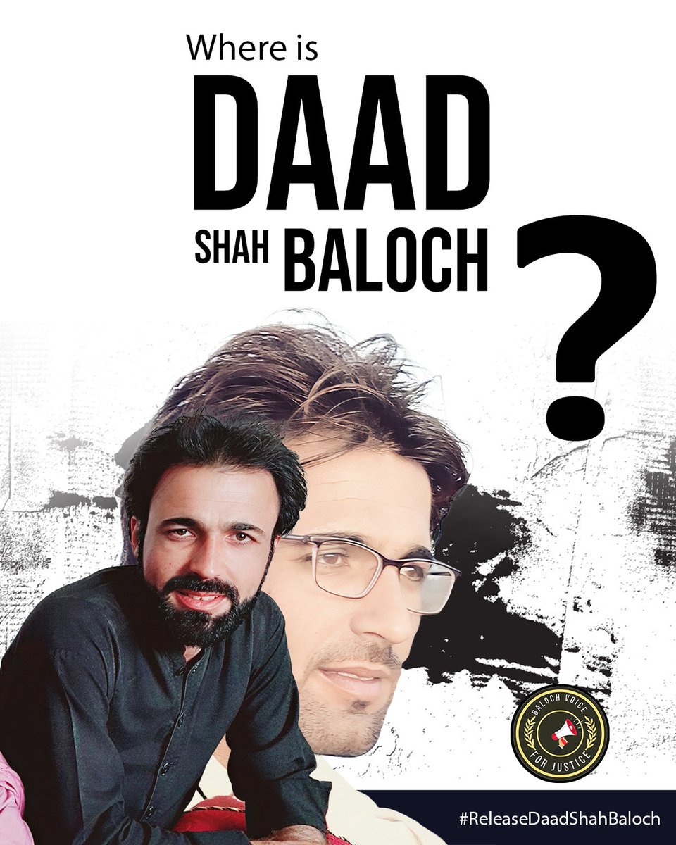 BalochLatif's tweet photo. داد شاہ کی جبری گمشدگی کو 2 ماہ مکمل، وہ تاحال جبری لاپتہ ہیں۔
ان کی باحفاظت بازیابی کے لئے خاندان کی جانب سے 21 جون  شام 6 بجے سے رات 12 بجے تک ایکس پر مہم چلائی جائے گی 
مہم کا حصہ بن کر داد شاہ کی باحفاظت بازیابی کا مطالبہ کریں۔
#ReleaseDaadShahBaloch
#ReleaseDadShahBaloch https://t.co/Zq80A0AJfw