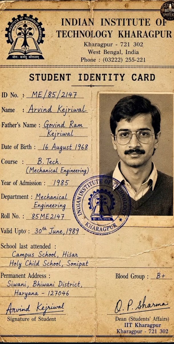 BanterBallHQ's tweet photo. यह उस छात्र @ArvindKejriwal का पहचान पत्र है, जिसने भारतीय राजनीति का एजेंडा बदल दिया।

शिक्षा और स्वास्थ्य को राजनीति के केंद्र में लाने वाले इस व्यक्ति को आज देश की दो सबसे बड़ी पार्टियां हर कीमत पर राजनीतिक रूप से खत्म करने के लिए दिन-रात एक किए हुए हैं। https://t.co/pXNORmfXGm