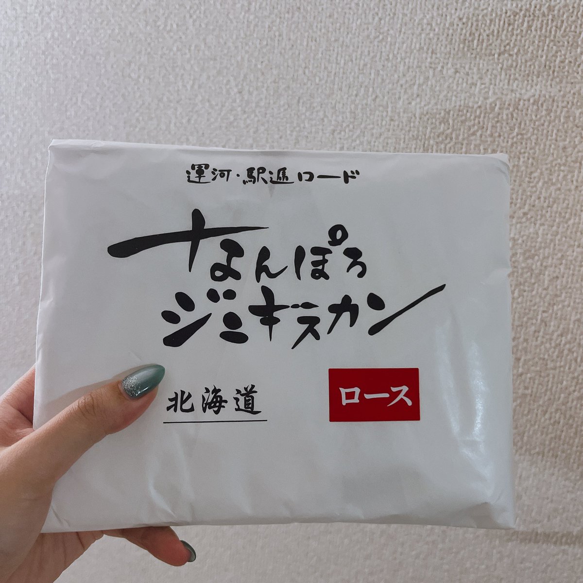 zuoxozu's tweet photo. ジンギスカン気に入ってもらえて嬉しい。

あともう1種類残ってるんだよね🐑 https://t.co/IdNPr9eIBn