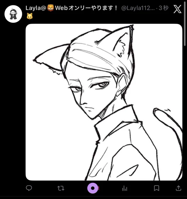っしゃぁぁぁぁぁぁ‼️‼️‼️‼️‼️‼️‼️‼️‼️‼️‼️‼️‼️‼️‼️ 