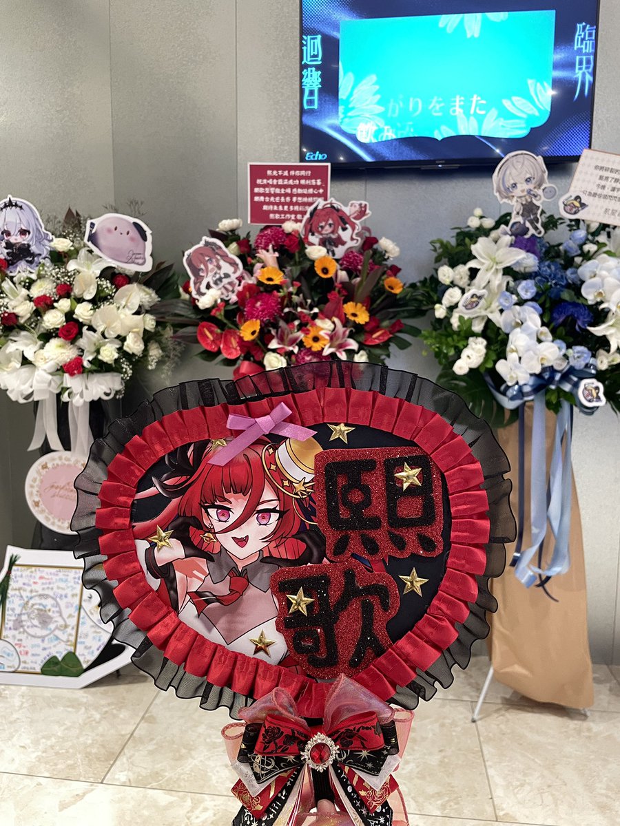Sadzuki_'s tweet photo. 超級喜歡這次的選曲 一起合唱好好聽😭
最後還跟歌一起爆哭 明年要再哭一次
自己做的應援扇有被誇誇好開心🥹
雖然最後花邊掉了 回家再加工🥲
謝謝來拿認親卡的婚叫們 歌演唱會熙苦了
 #熙歌 https://t.co/TvdIYiErvV