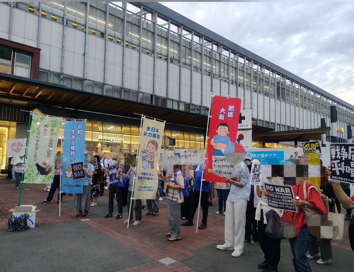 ✘改憲発議反対!檸檬🍋 tweet media