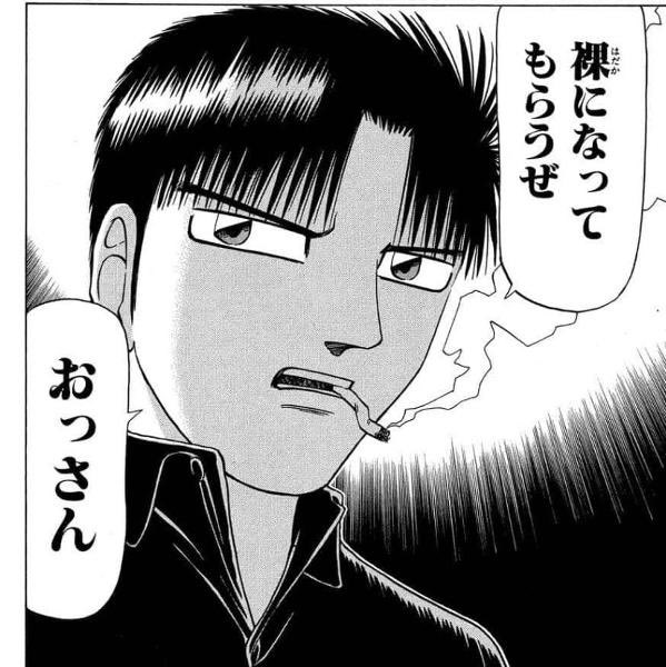 butouze's tweet photo. @kUHm9N3cxb53811 ☺️ https://t.co/aFTCu5CFAD