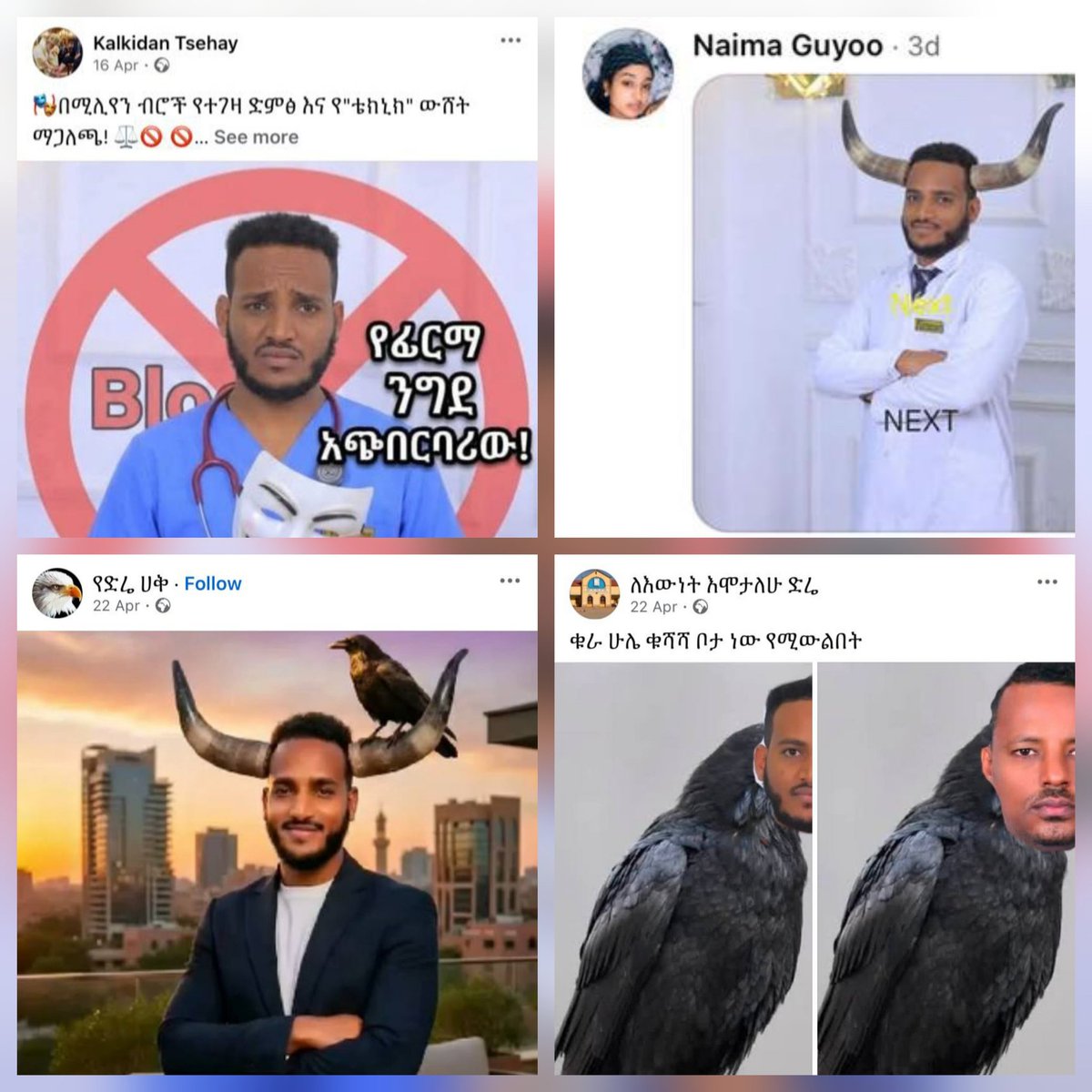 ᴇʟɪᴀꜱ ᴍᴇꜱᴇʀᴇᴛ tweet media