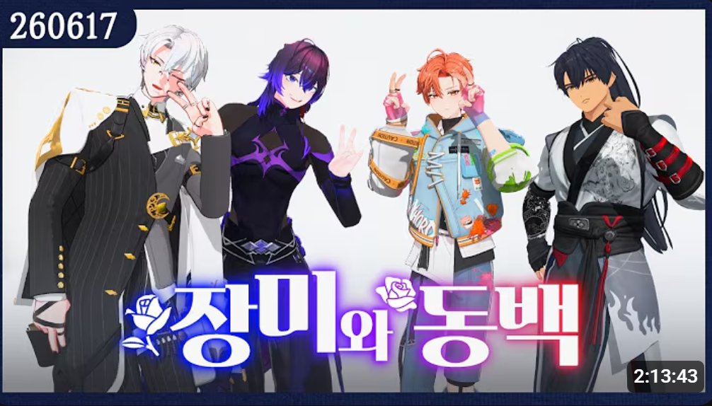 kimhozue's tweet photo. 그와중에 비급 왔어 https://t.co/4SKlysyPYf