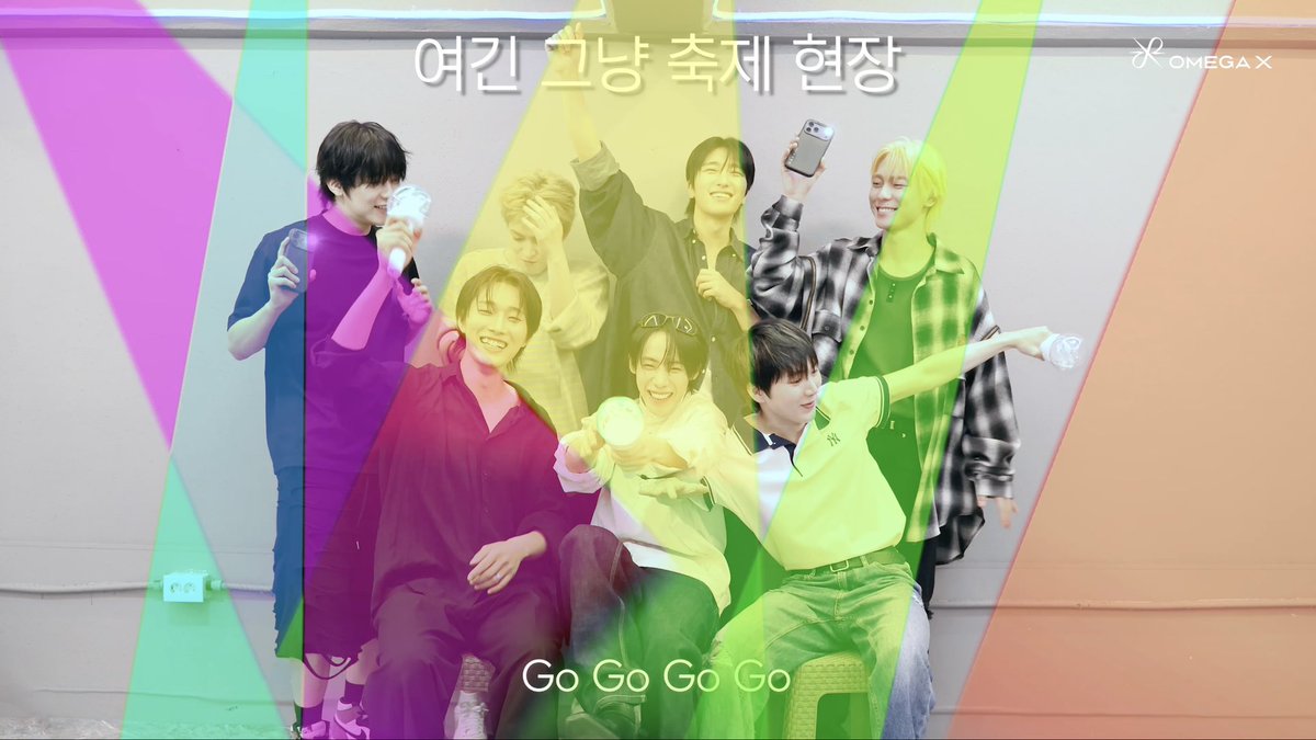 OmegaX_official's tweet photo. [🎥]

OMEGA X (오메가엑스) | ‘UNCAPPED’ 응원법

🔗 https://t.co/I7X0rOoPsI

#OMEGA_X #오메가엑스 #UNCAPPED #언캡트 https://t.co/4rV4hBbSdG