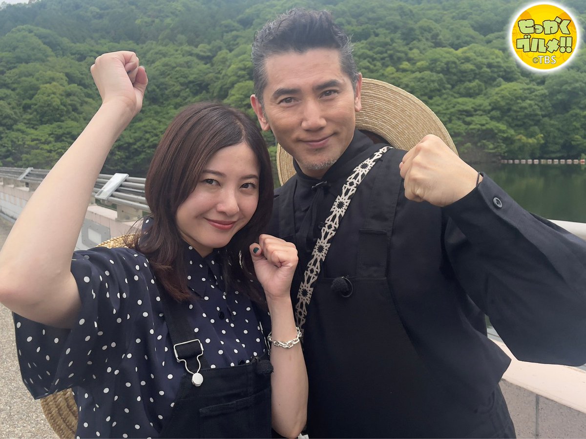 sekkaku_tbs's tweet photo. 🍌せっかくグルメまであと1時間🍌
 
🍽️日村さんは全国の人気大自然タウンへ！
🍽️#本木雅弘 さん #吉高由里子 さんは京都府宇治市へ！
🍽️#岡村隆史 さんは愛媛県宇和島市へ！

ゲストは #近藤春菜 さん&amp; #高橋茂雄 さん&amp; #松田里奈 さん🥳
 
#⃣は ＃せっかくグルメ🍌

#バナナマン https://t.co/ZEK4pJPxsd
