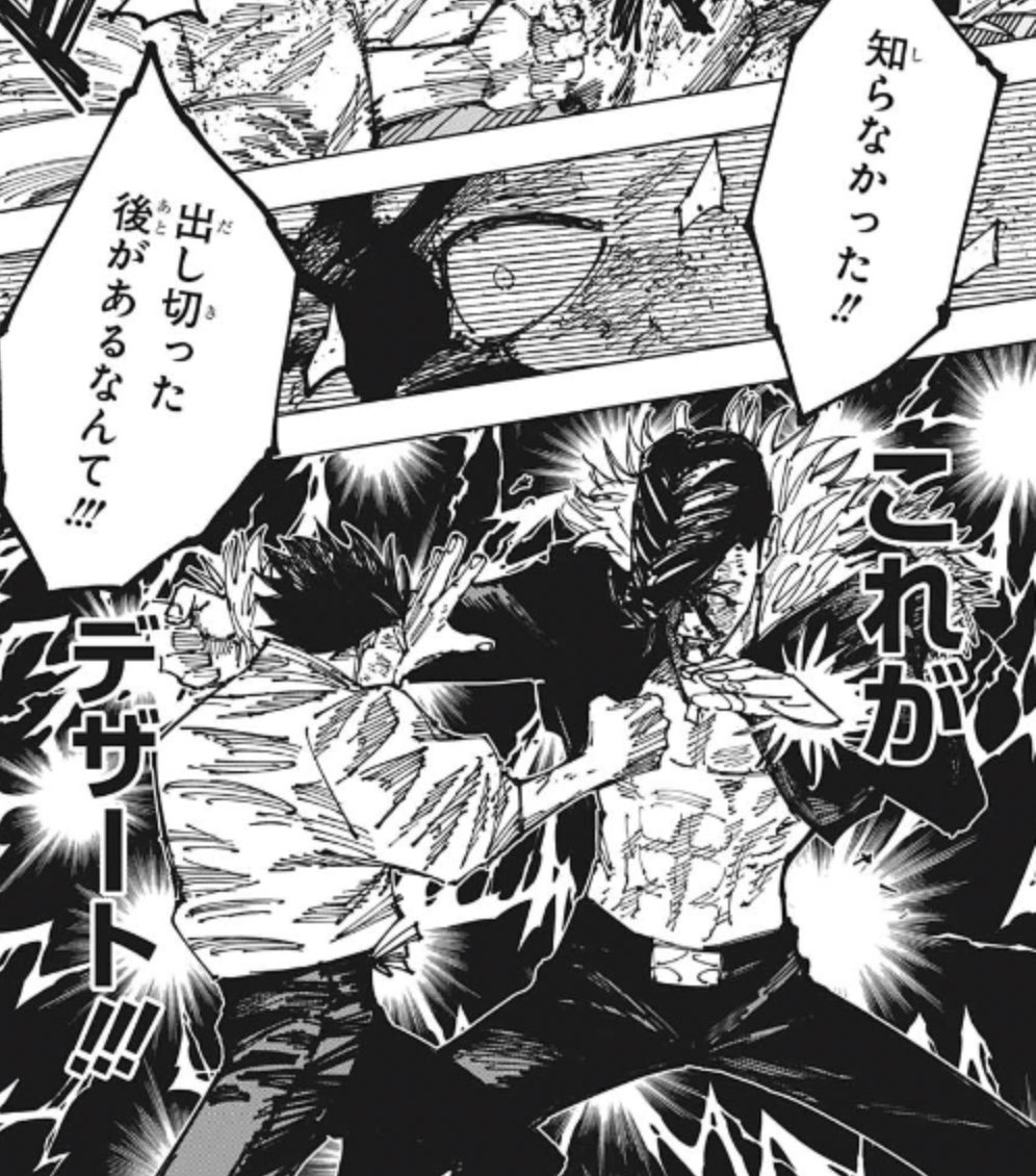 tyn_doge's tweet photo. 超かぐや姫勢流石に今コレ https://t.co/eUvCfrf7HK