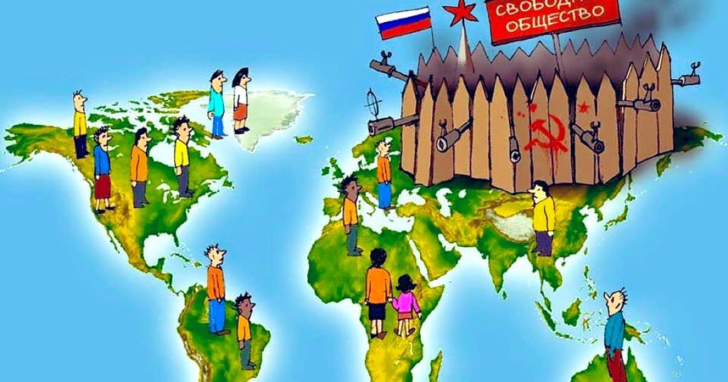 luferrei's tweet photo. @NAFOvoyager @OlenaWave #monzters 😡🤬

WE NEED

#UkraineInEU
&amp;
#ruzziaOutOfEurope

(Pluto is no longer a planet!)

EUROPE must exclude ruzzia!
NO common Values!

@EuroGeographics
@RGS_IBG
@cartographic
@CopernicusEU
@ScienceEurope
@AmericanGeo
@UNGGIMEurope
@theAAG
@bcsmaps
@geo_uoft
@Geographyrealm https://t.co/0FfmrGUKHt