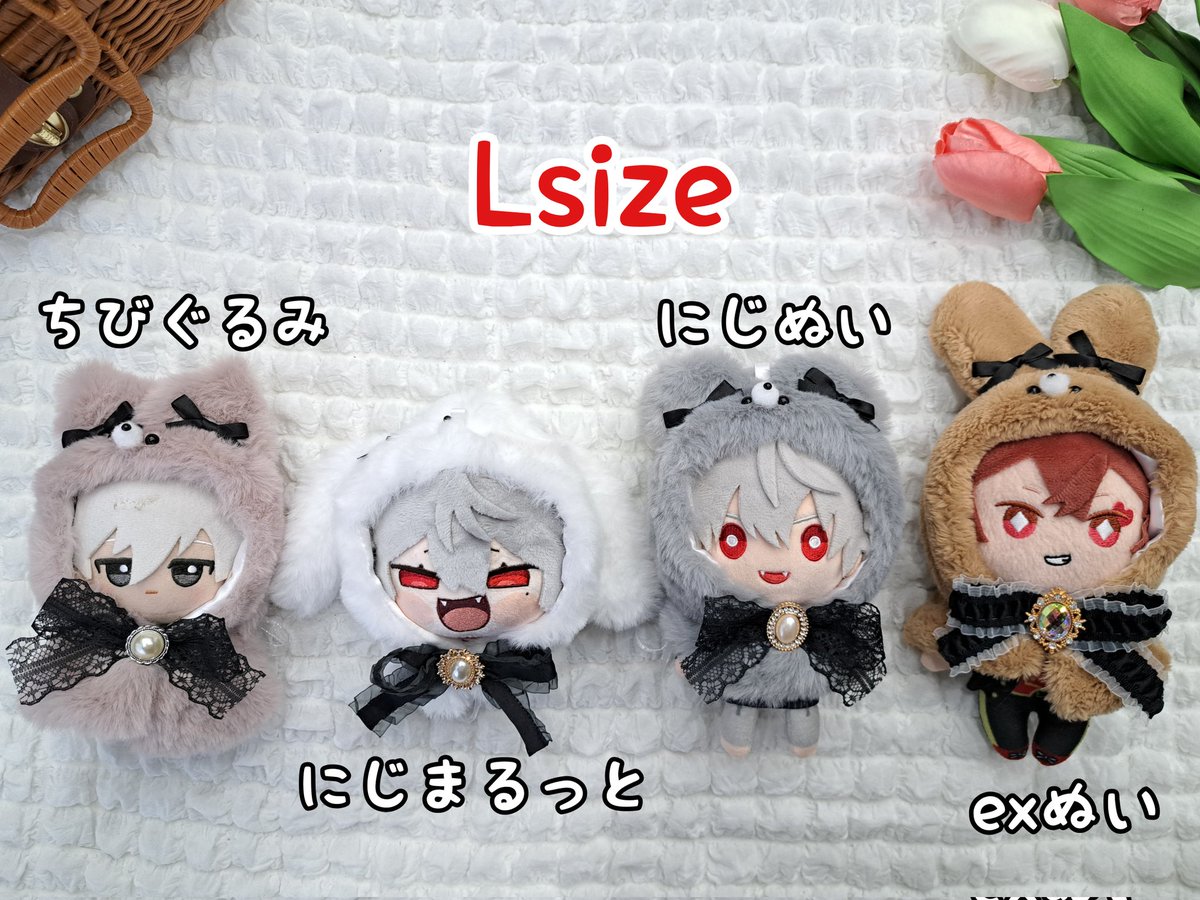 momo【6/20ぬいCos C09.10 】【6/21arteVarie福岡 A館C42