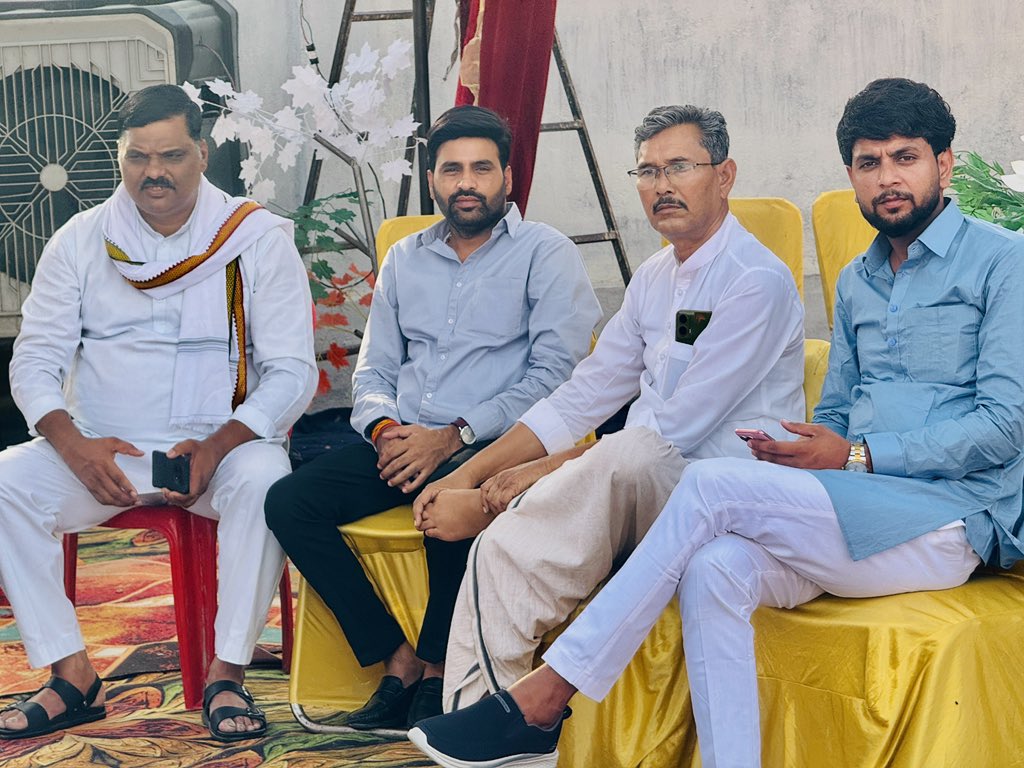 PatelLalendra's tweet photo. 📍गोहद, ग्राम जियाजीपुर/कुंवरपुर के सरपंच श्री अशोक सिंह गुर्जर जी की भतीजी के विवाह की शुभ बेला में सम्मिलित होकर सपरिवार शुभकामनाएँ प्रेषित की। https://t.co/hRgss7cUTF