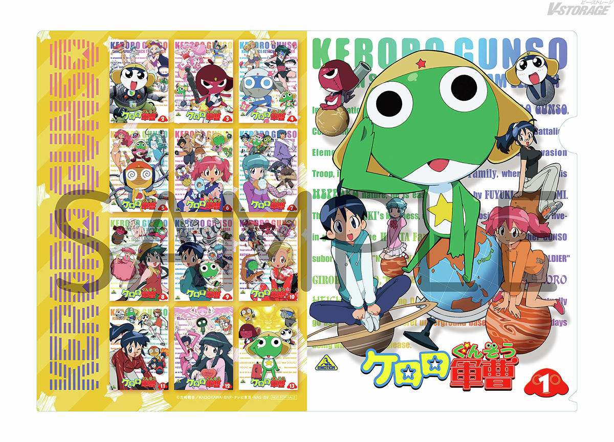 ケロロ軍曹 DVD 大量 まとめ売り セカンド サード フォースシーズン 劇場版 ⭐6月26日(金)全国公開⭐ 『新劇場版☆ケロロ軍曹 復活して速攻地球