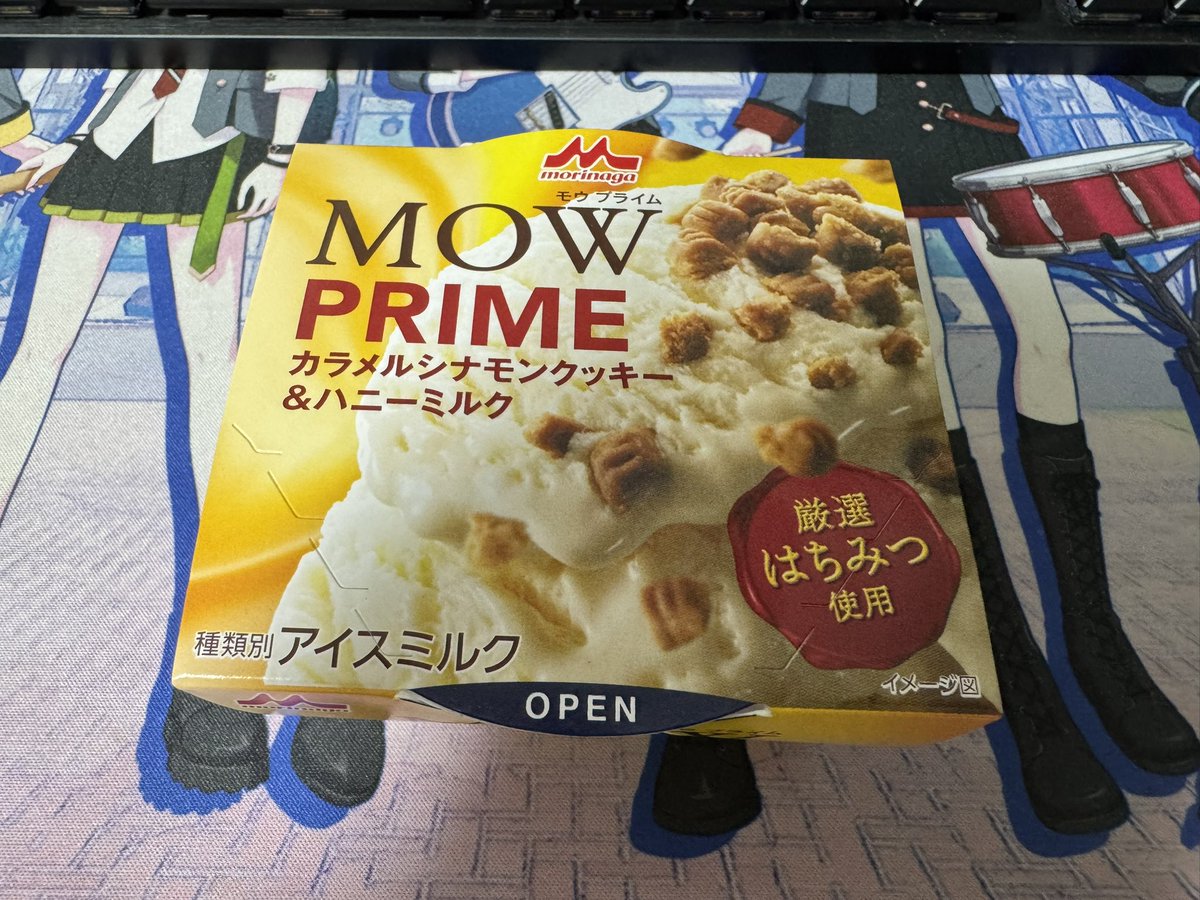 narisa_desuno's tweet photo. https://t.co/3wQyFGmkyX