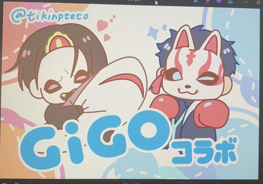 tikinpoteto's tweet photo. ガイドライン更新ありがとうございます！

個人的見解ですが、企業ブランドや他者様の著作物のFA散布はダメということで……！（FA公開等はお相手様のガイドラインに従うものとする）

明日のログボはこちらのガイドラインに従い、修正させていただきます🙇‍♀️ https://t.co/yTyCYAmsRz