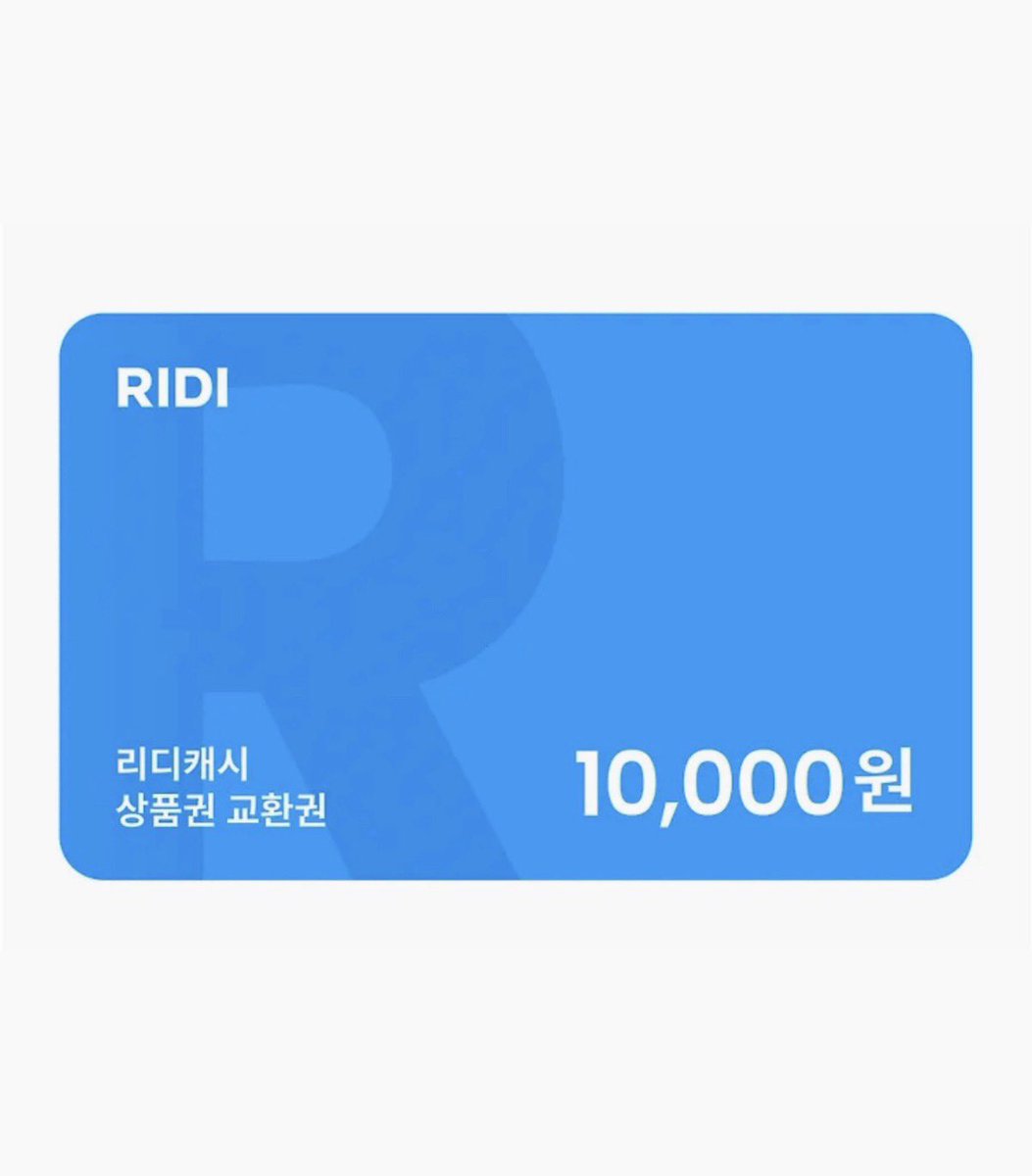 noosndoong's tweet photo. #RT이벤트
제 친구 하뽀리 작가님의 
🐿️외로운 다람쥐도 제 굴이 있다🐿️
가 오늘 런칭되었습니다! 🥳
중성화 위기에 놓인 다람쥐 수인 구경하러 가세요…

📍RT 추첨 한 분께 리디캐시 상품권 1만원 교환권을 드립니다.
📍당발은 6/21 저녁! https://t.co/ZiV7kQ43iK