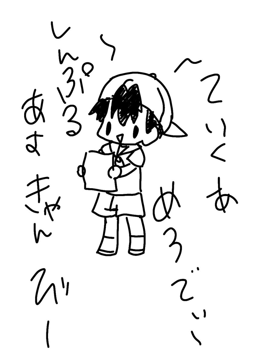 アーボン tweet media