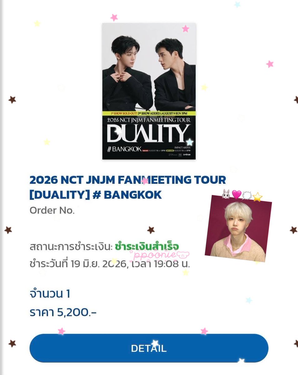 ppoonie_'s tweet photo. เราได้เจอสองเจแล้วทุกคน ㅠㅡㅠ 🩷 

แจก 65฿ / 1คน rt only kub ประกาศวันอาทิตย์ค่ะ 🍀

#NCTJNJM_DUALITY 
#NCTJNJM_FANMEETING_TOUR
#NCTJNJM_FANMEETING_TOUR_DUALITY https://t.co/L2KEsyQg0F