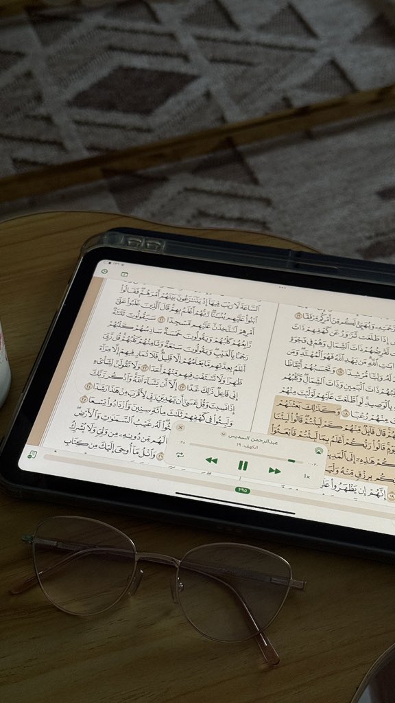 The5841's tweet photo. جمعة طيبة 🤍 https://t.co/iEg1hR07Mv