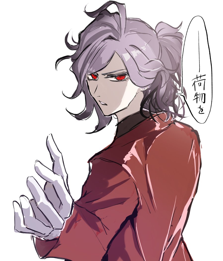 fes巌窟王 