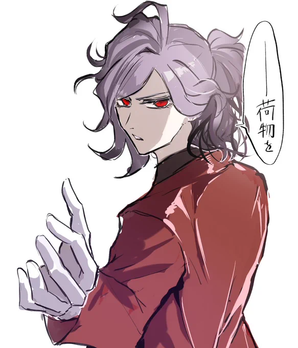 fes巌窟王 