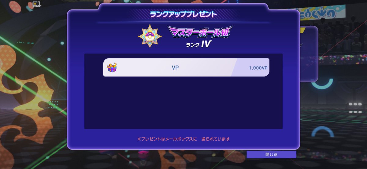rocket_pirrrro's tweet photo. 復帰3日目
スタートラインに立てました

ダブルに挑戦します https://t.co/mpvxNC0WJX