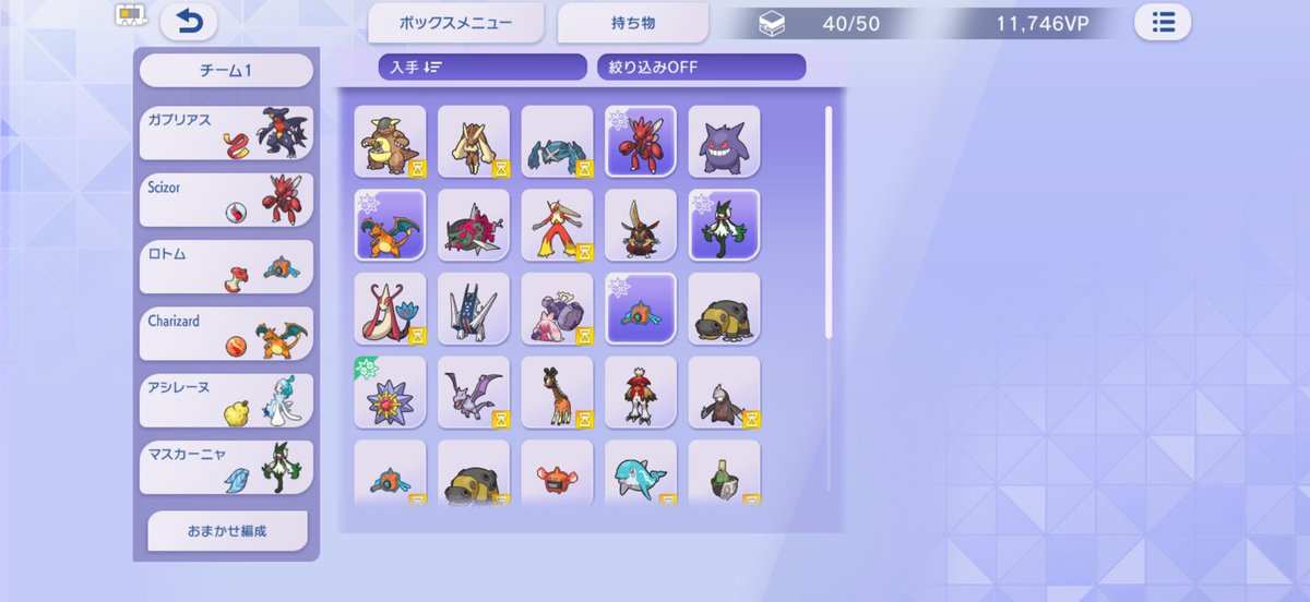 rocket_pirrrro's tweet photo. 復帰3日目
スタートラインに立てました

ダブルに挑戦します https://t.co/mpvxNC0WJX