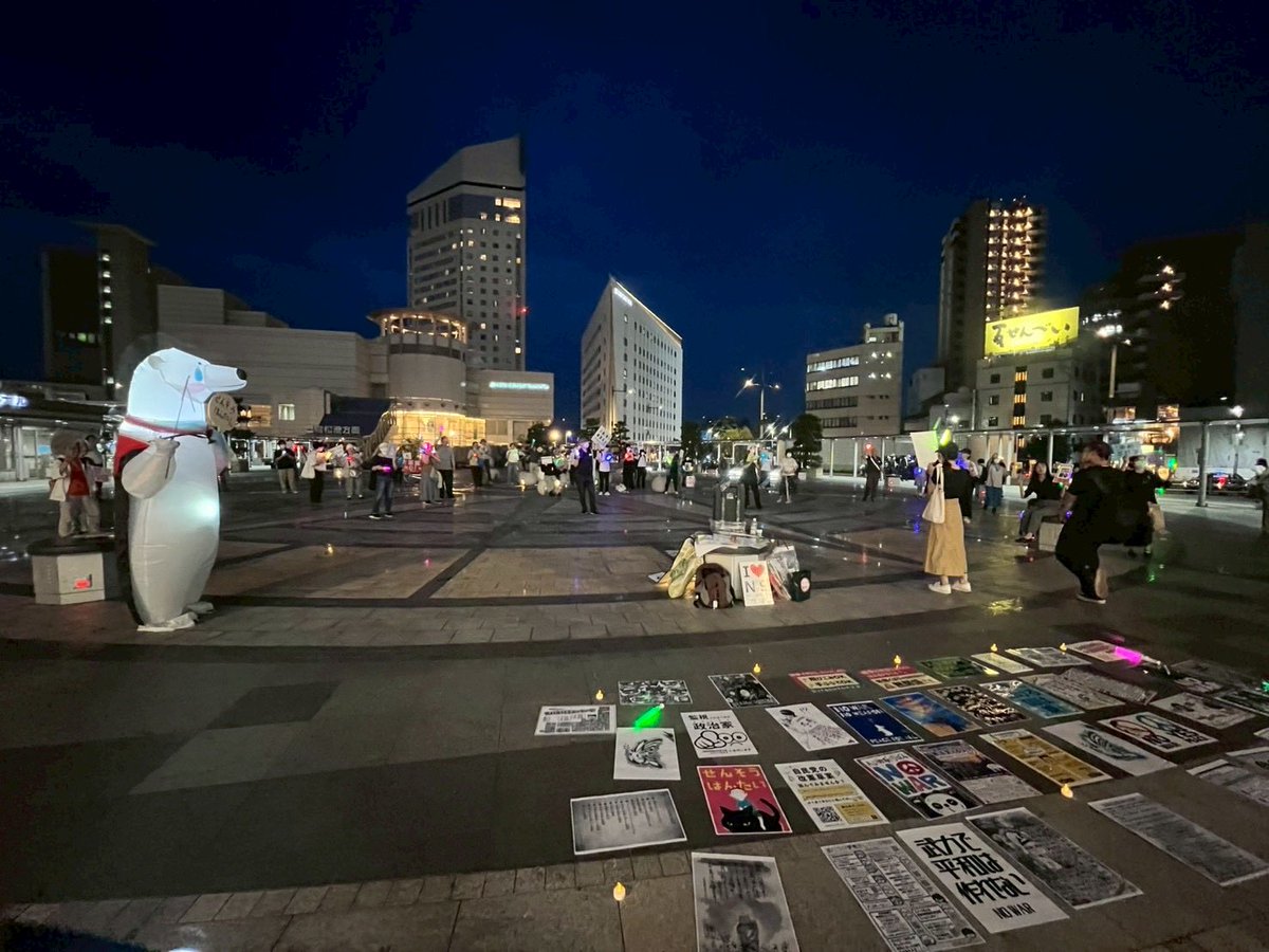 dttsMAI's tweet photo. 「NO WAR YES PEACE❣️憲法変えるな！０６１９さぬきペンライトナイト」、参加&amp;応援してくださった皆様、ありがとうございました！
約１１０人以上の現地参加でした（飛び入り参加や立ち見含む）。 https://t.co/vb56fVrLnI
