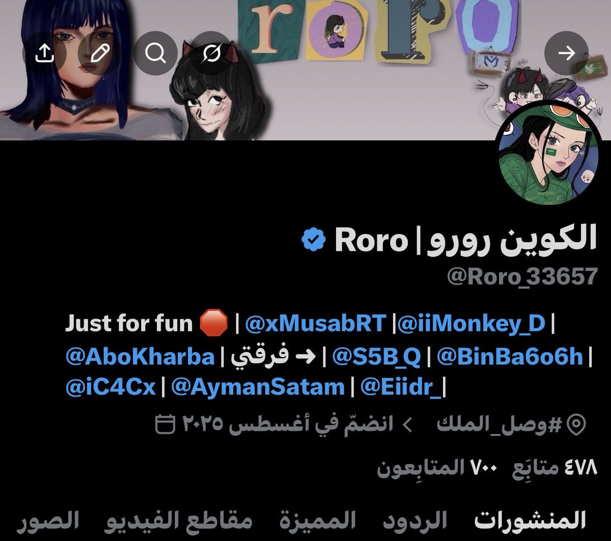 Roro | الكوين رورو (@Roro_33657) / Posts / X