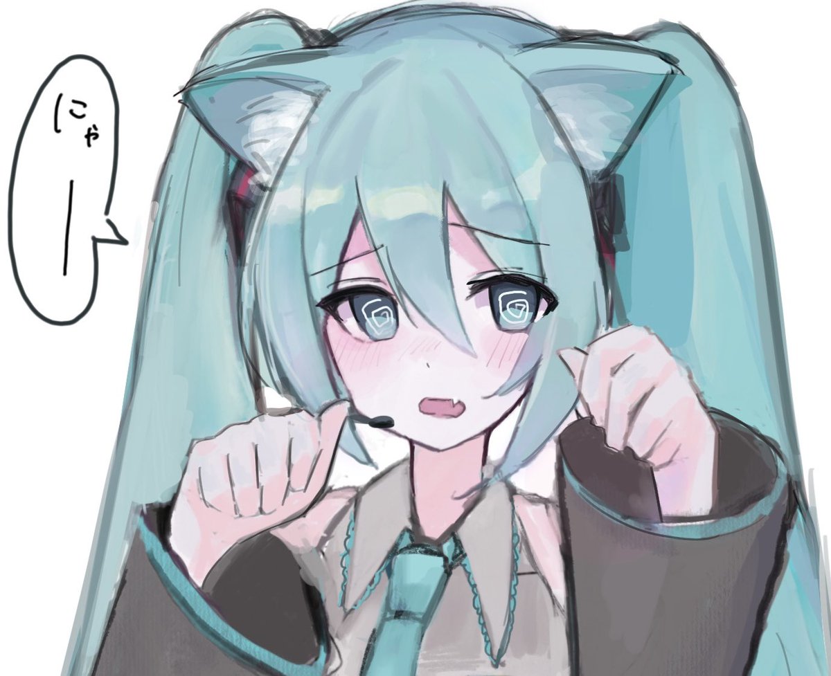 latte_ama's tweet photo. https://t.co/VaycYFuzpU
