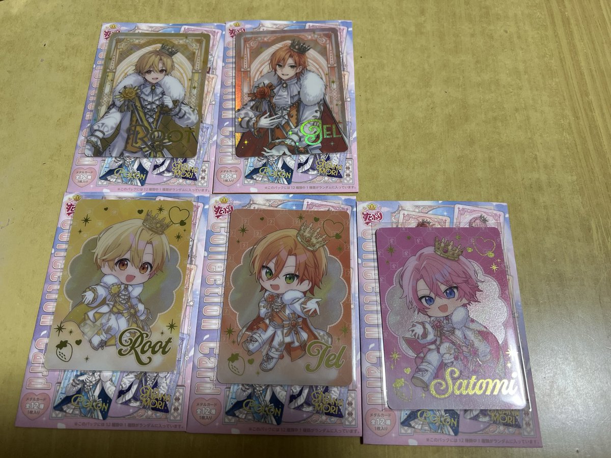 _shi____chan_'s tweet photo. すとぷり グッズ交換

【譲】画像のもの

【求】コレカ、缶バ▶︎❤️
        CDキーホルダー▶︎すとらぶ、SPF

郵便もしくはアリツア名古屋、東京でのお取引き希望です。

どなたでもお気軽にお声がけください！
交換出来る方はリプお願いします🙇🏻‍♀️

 #すとぷり
 #すとぷりグッズ交換 https://t.co/zRRnJ1gg8J