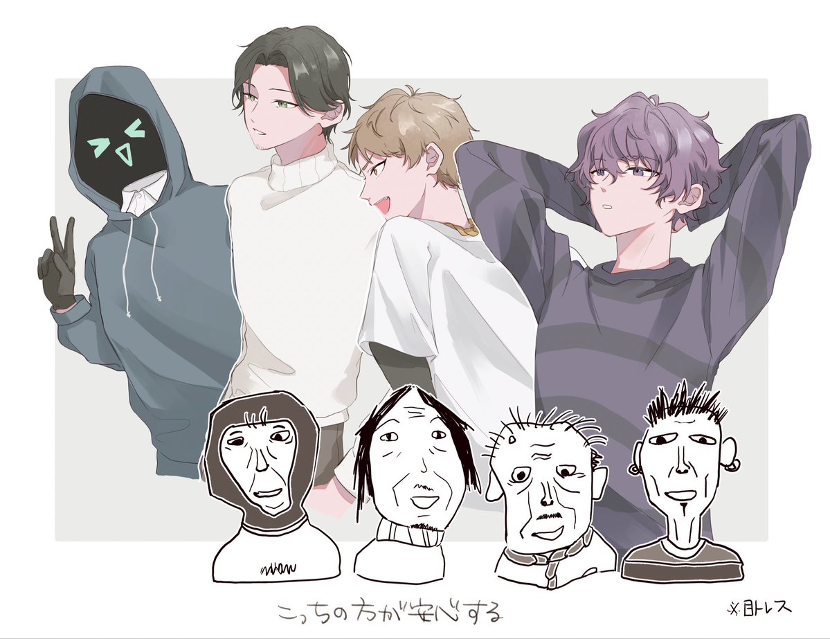 sdtxpp's tweet photo. ﾅﾎﾟﾒﾝはこれしかない　大昔の絵すぎる https://t.co/r4G2FUBRlw