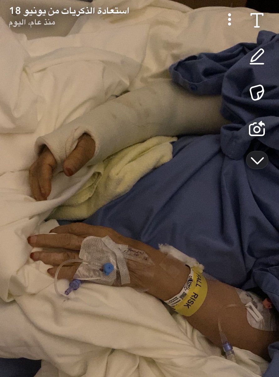 SultanaJarman's tweet photo. #يوم_الجمعه

اللهم في يوم الجمعة اجعل قبرها روضة من رياض الجنة، واغفر لها وارحمها واجمعني بها في الفردوس الأعلى، اللهم آنس وحشتها ونوّر قبرها واجزها عنّا خير الجزاء🤍 https://t.co/O8XoGAFrgC