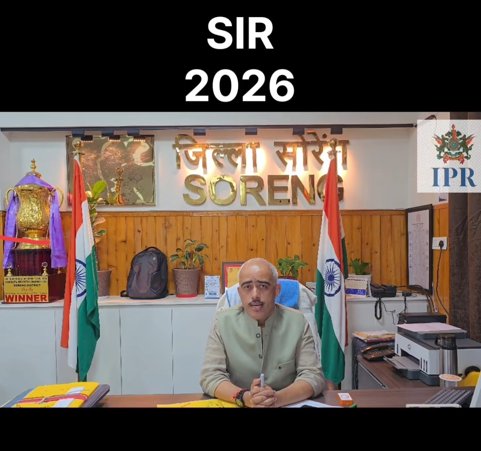 SikkimElection's tweet photo. Message from District Election Officer (Soreng) Mr Dhiraj Subedi
सोरेङ जिल्लाका सम्पूर्ण जनसमुदायहरूका लागि,विशेष सघन पुनरीक्षण सम्बन्धी अत्यन्त जरुरी सूचनाजिल्ला निर्वाचन अधिकारी (सोरेङ) श्री धीरज सुबेदीको सन्दे
For more information click on the link 👇🏼 
https://t.co/CaTt2k1bxj https://t.co/ZcEqV0Cxw1