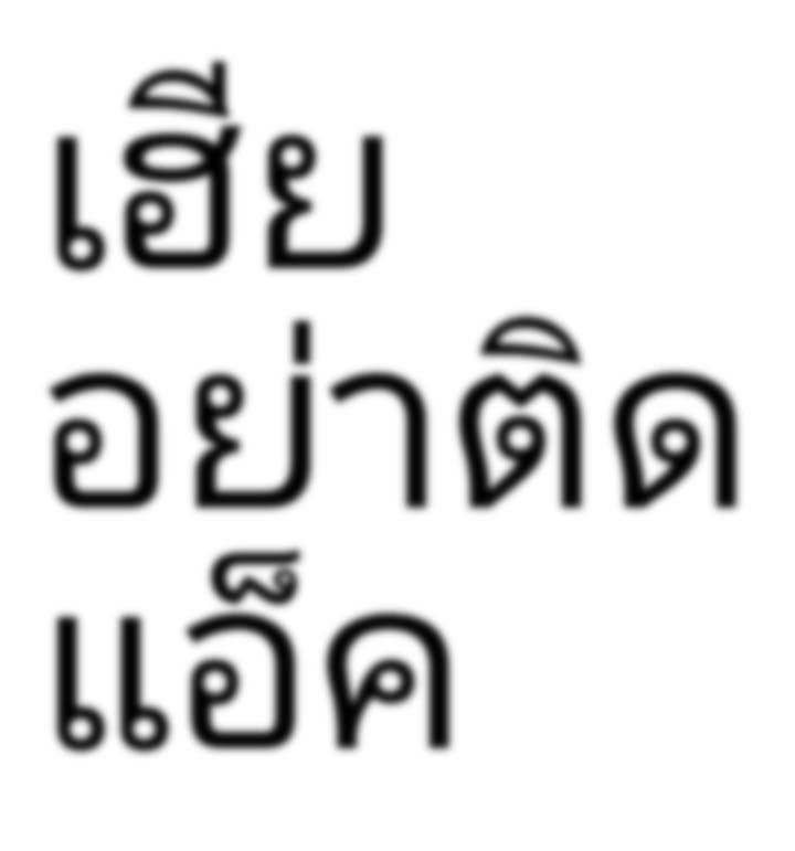 july00s's tweet photo. ต้นตำหรับเมะกึง เก็บอาการไว้เดี๋ยวเคะรู้ว่าเราเขิน🤟🏻🤨😎 https://t.co/OIgxSOlz3P