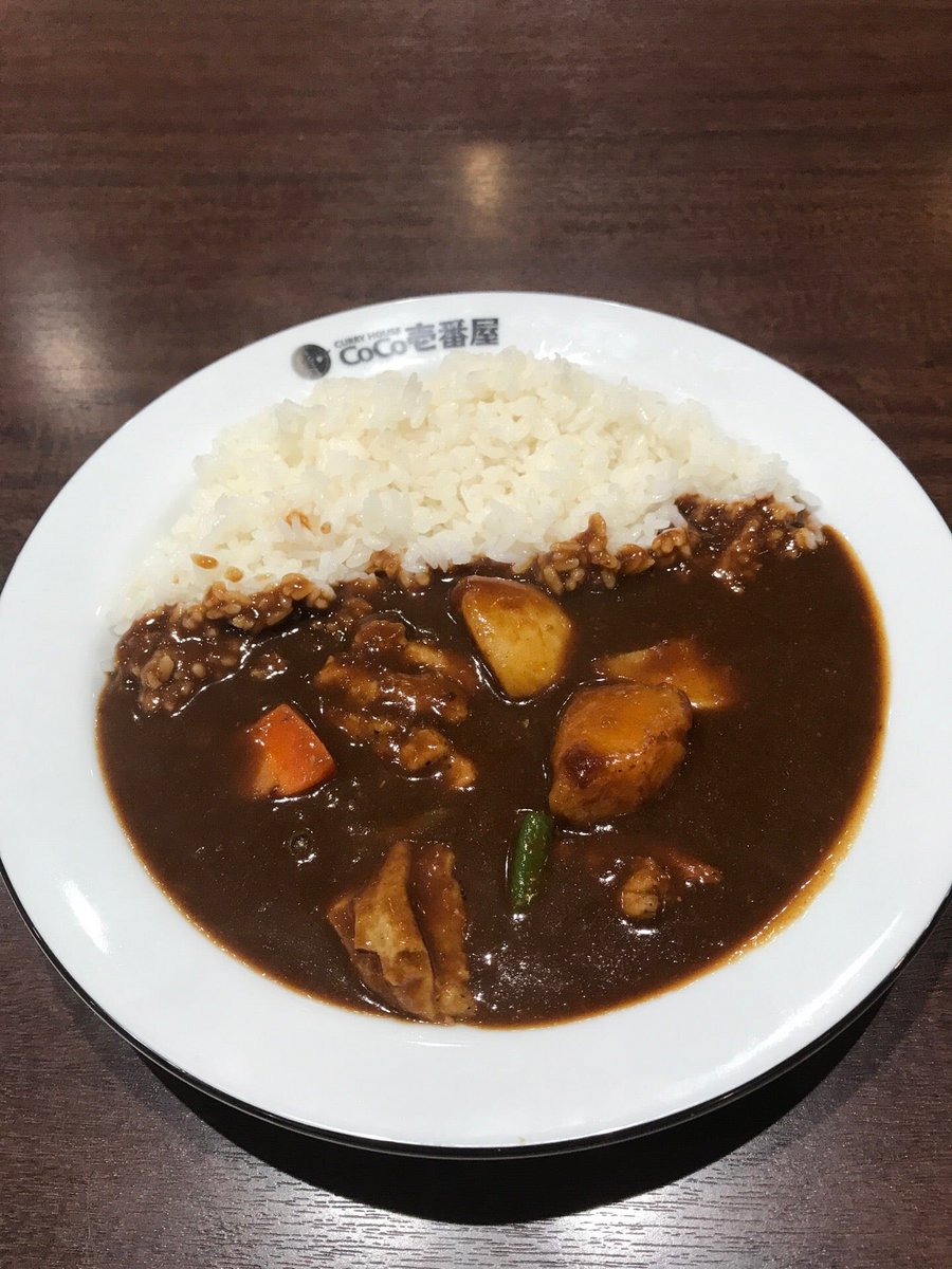 morelemon2010's tweet photo. 焙煎スパイスのチキンカレー (@ CoCo壱番屋 大垣中川町店 in 大垣市, 岐阜県) https://t.co/7p13TrJ9Ff https://t.co/Yn0OdEwLHr