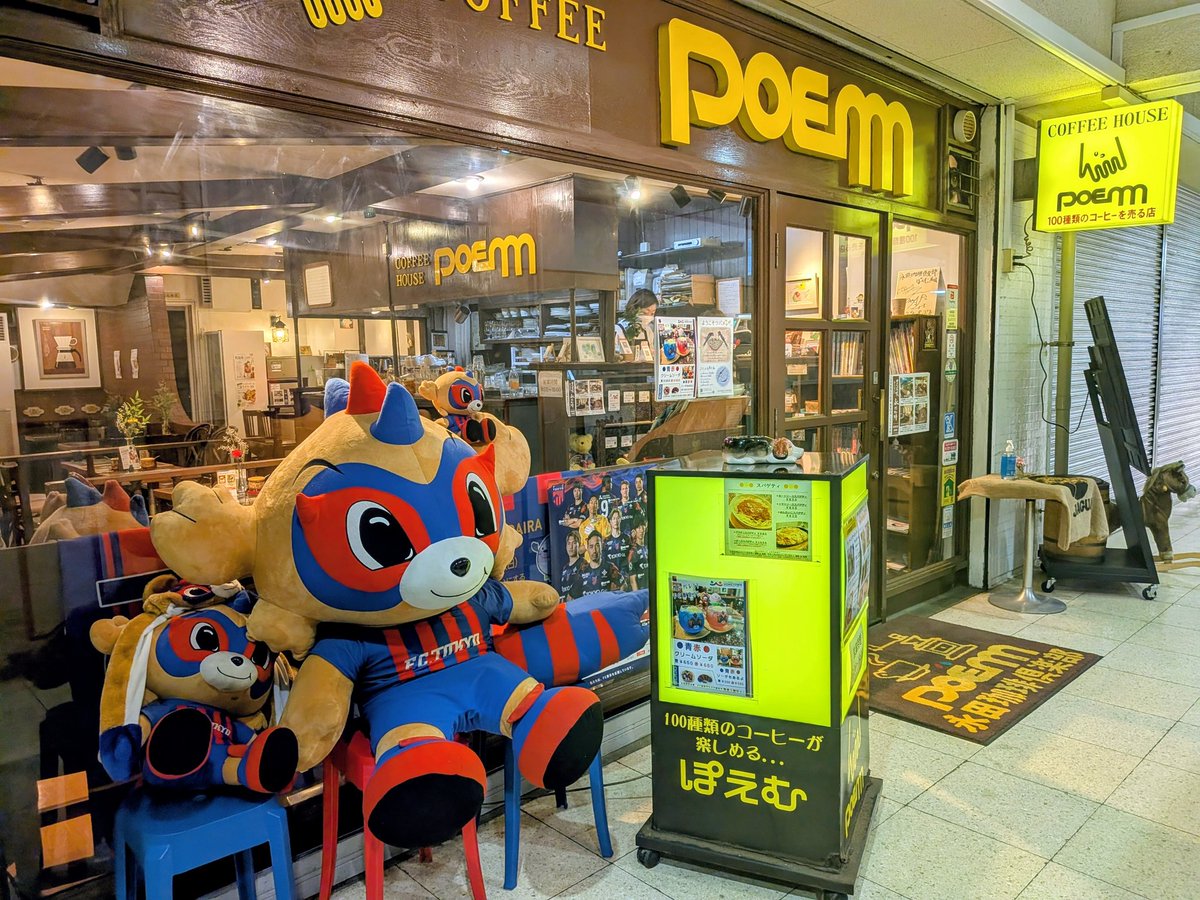 SpicaDX's tweet photo. 「小平駅前ショッピングセンターってどんなところ？」と前から気になってたんで行ってみた…
お店は多くはなかったな😅
西友の上のセリアは大きかった https://t.co/HsoCValvJW