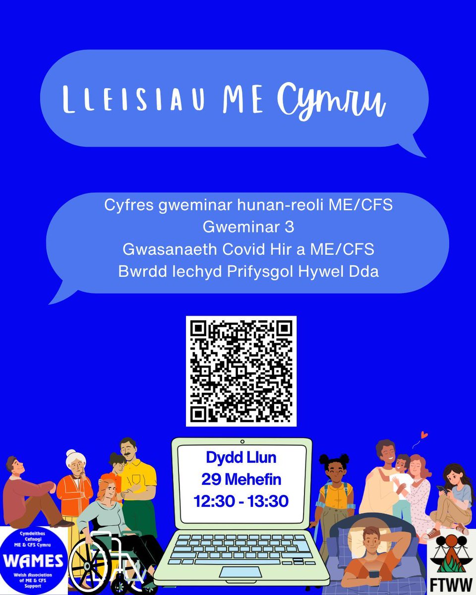 WAMESMECFS tweet picture