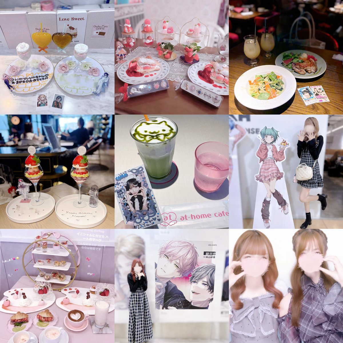 mrmrmgmg_'s tweet photo. 特に桃源のオタクお友達がほしいです❕( ᎔˘꒳˘᎔)💤💘
︎︎⟡ https://t.co/MIfbCVB4go ALT✍🏻. ꙳

 #桃源暗鬼好きな人と繋がりたい #桃源暗鬼好きさんと繋がりたい #ブレマイ好きな人と繋がりたい #ホビ垢さんと繋がりたい https://t.co/dkTxwrrDMZ