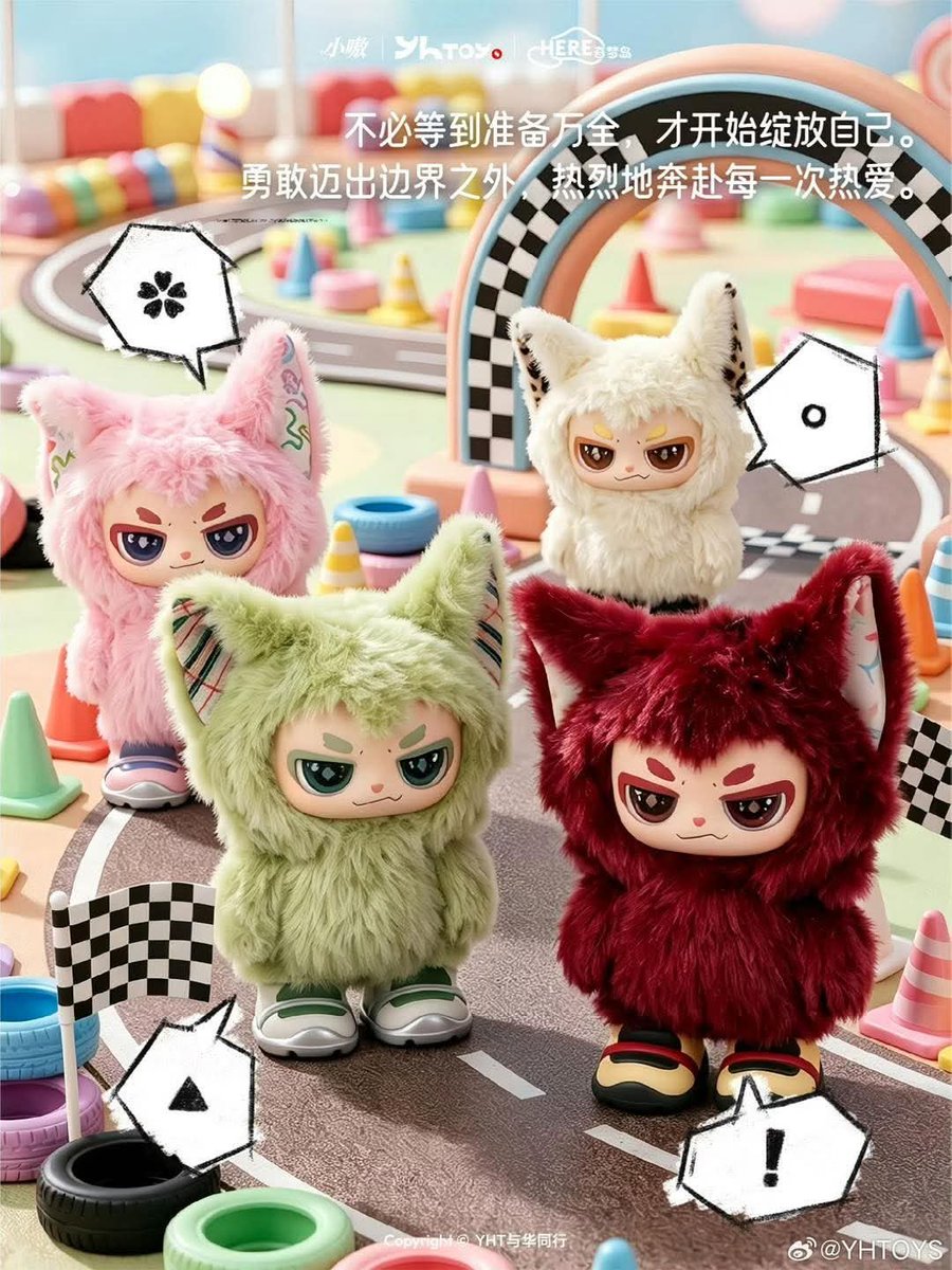 iroon_store's tweet photo. 💚แจก Xiao Aoo v.2 
💚จำนวน 2 สุ่ม 

#WangYibo #หวังอี้ป๋อ 

กติกา = รีทวิตนี้ + ฟอล เท่านั้น 
📮มีค่าส่ง

ประกาศ 30/6/69 https://t.co/71jyu1jK3p