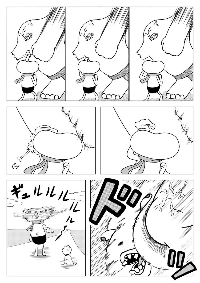 (3/11) 
