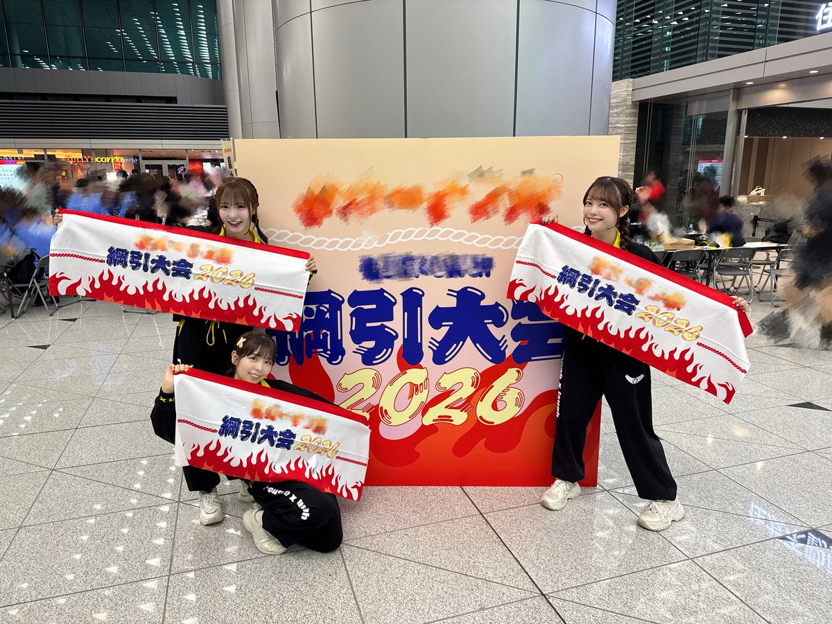 齋藤有紗(ラフ×ラフ) tweet media
